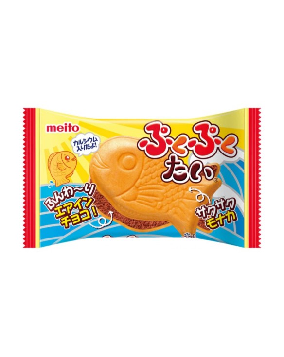 Galleta Meito Air-in de Chocolate 16,5g