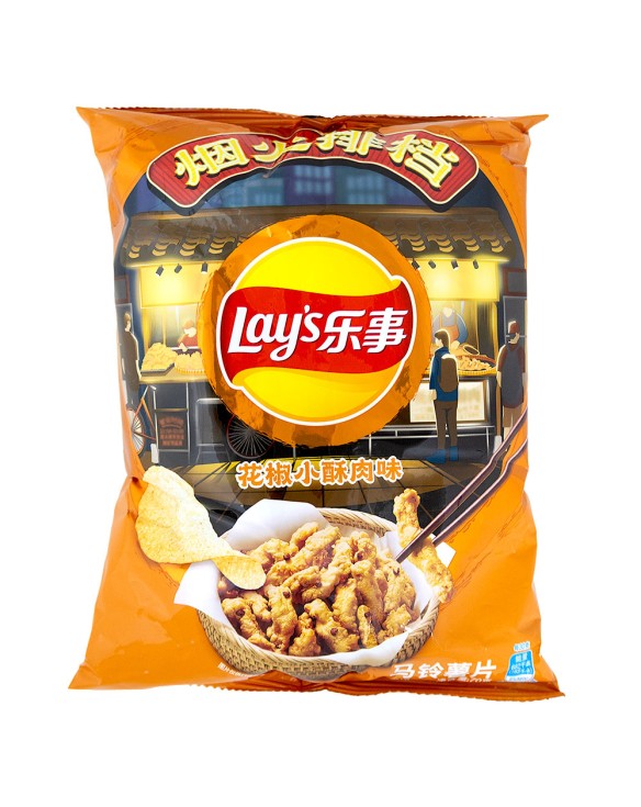 Chips de patata sabor a cerdo frito a la pimienta de Sichuan (LAYS) 70g