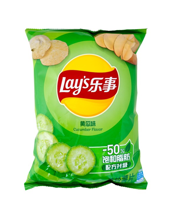 Patatas Lays sabor Pepino 70g