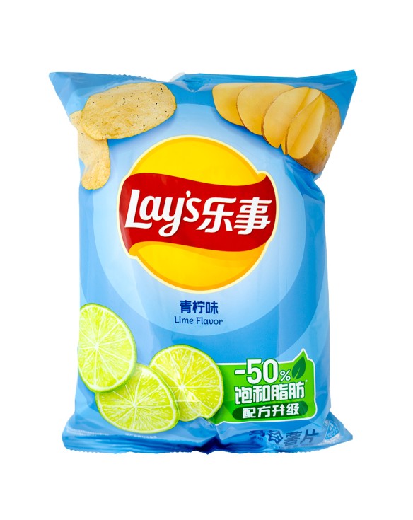 Patatas Lays sabor Lima Verde 70g