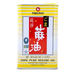 Aceite de Sésamo Foreway 100% 1.65lt Aceite de Sésamo Foreway...