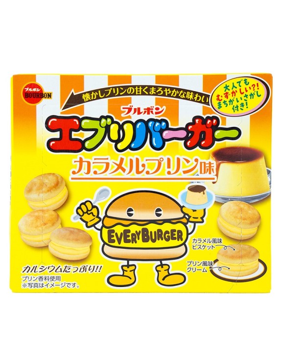 Galletas bourbon sabor flan 61g (EVERY BURGER)