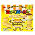 Galletas bourbon sabor flan 61g (EVERY BURGER)