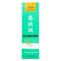 Aguardiente Kao Liang GOLDEN STAR Alc.62% 500ml Aguardiente Kao Liang...