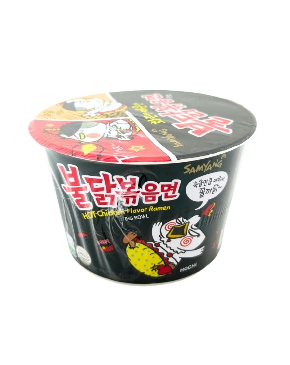 Ramen bowl buldak original (SAMYANG) 105g