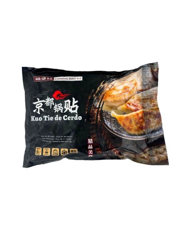 Empanadilla kuotie cerdo (LIEN FOOD) 1.10kg