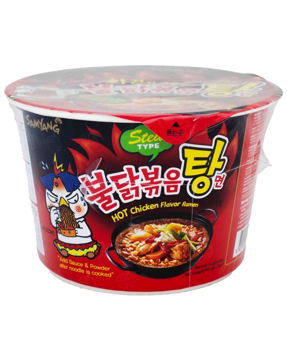 Ramen bowl buldak sopa (SAMYANG) 120g