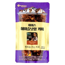 Café ice americano sabor a...