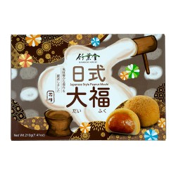 Mochis Bamboo House de...