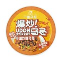 Udon bowl sabor marinado picante (YWWD) 240g
