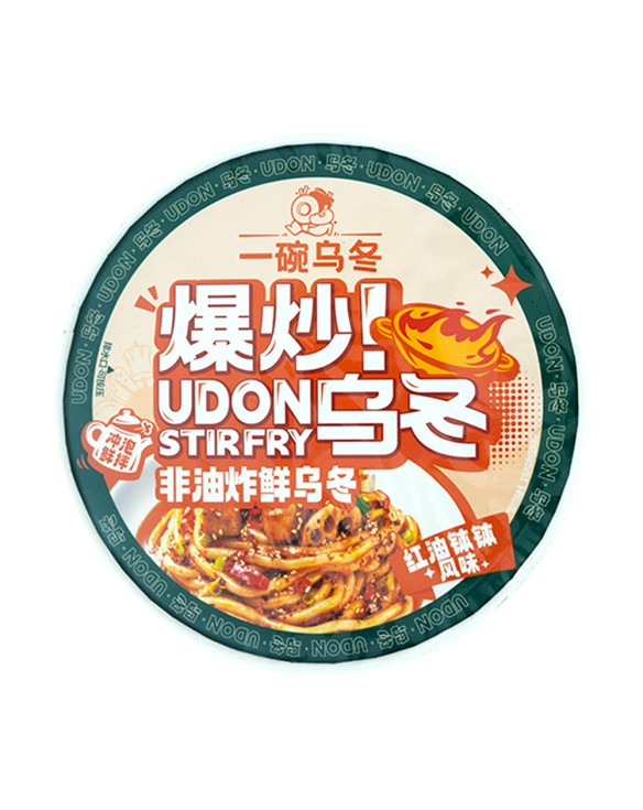 Udon bowl sabor chili rojo (YWWD) 252g