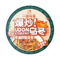 Udon bowl sabor chili rojo (YWWD) 252g