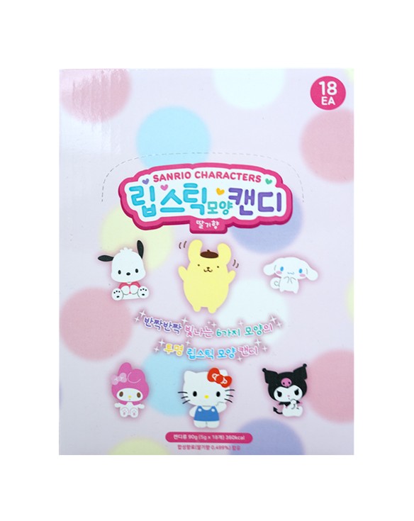 Caramelo labial carnoso de Sanrio(MEASTY) 5g