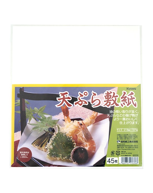 Papel para Tempura (45 hojas).