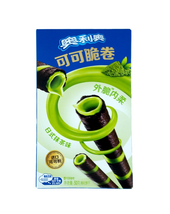 Galleta Cubierto con Chocolate Relleno de Matcha (OREO) 40g