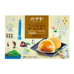 Mochi taiwan cacahuete (BAMBOO HOUSE) 210g
