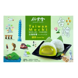 Mochi taiwan te verde (BAMBOO HOUSE) 210g (uds)