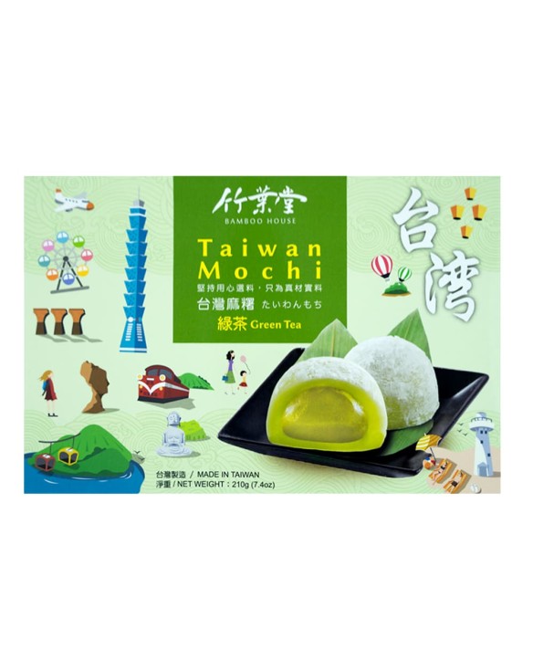 Mochi taiwan te verde (BAMBOO HOUSE) 210g (uds)