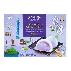 Mochi taiwan taro (BAMBOO HOUSE) 210g (6 uds)