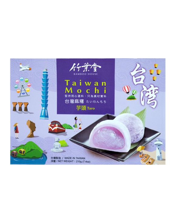 Mochi taiwan taro (BAMBOO HOUSE) 210g (6 uds)