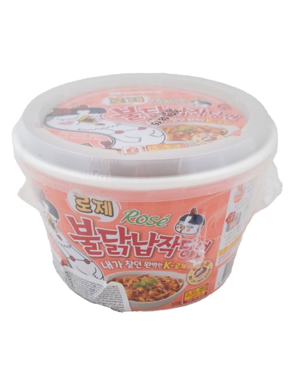 Ramen buldak flat rosa topokki big bowl (SAMYANG) 170g