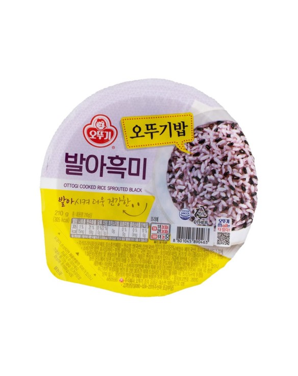 Arroz negro germinado cocido (OTTOGI) 210g