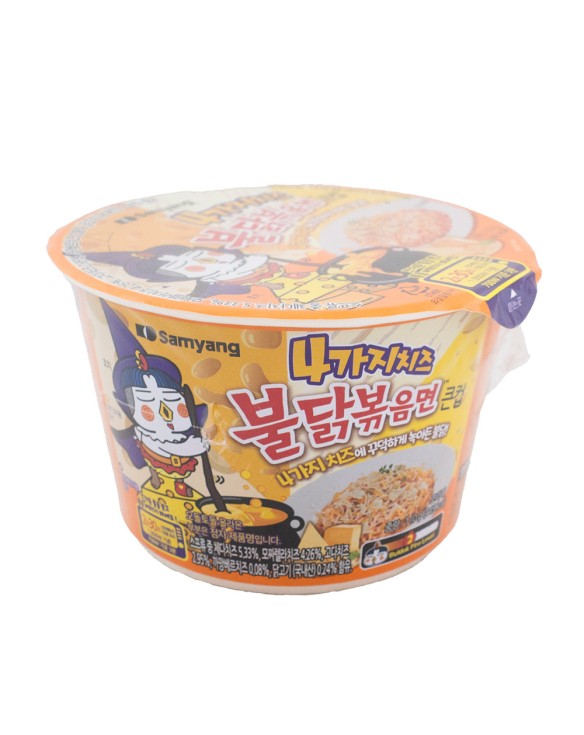 Ramen buldak queso big cup (SAMYANG)
