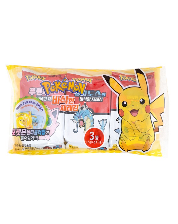 Pokémon Algas marinas 3p con tarjeta lenticular (SGK) 12g