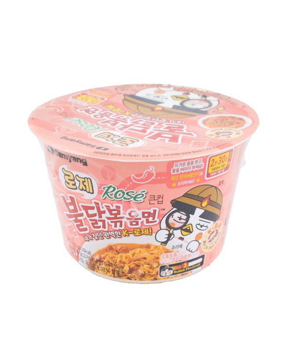 Ramen buldak rosa big cup (SAMYANG) 105g