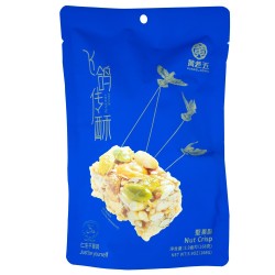 Crujientes de paloma y frutos secos (HUANG LAOWU) 168g