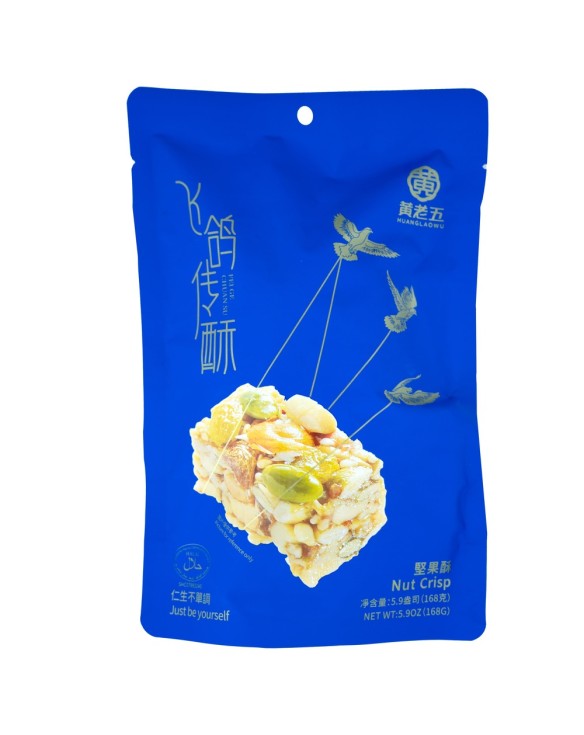 Crujientes de paloma y frutos secos (HUANG LAOWU) 168g
