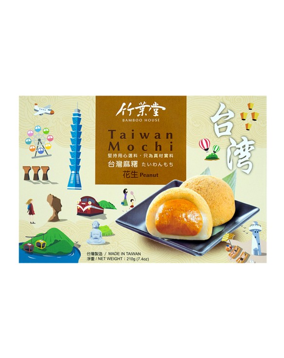 Mochi taiwan cacahuete (BAMBOO HOUSE) 210g