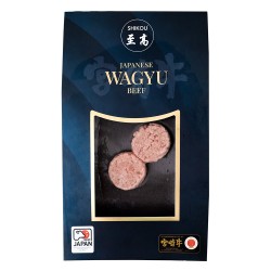 Burger de Wagyu Miyazaki 35g