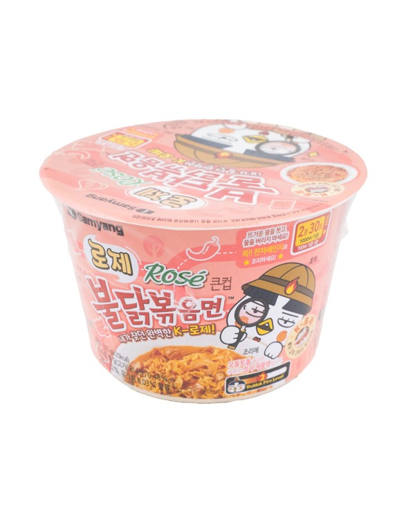 Ramen buldak rosa big cup (SAMYANG) 105g