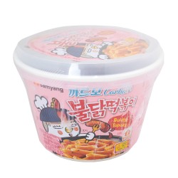 Ramen buldak rosa topokki...
