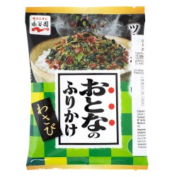 Furikake Hon Wasabi...