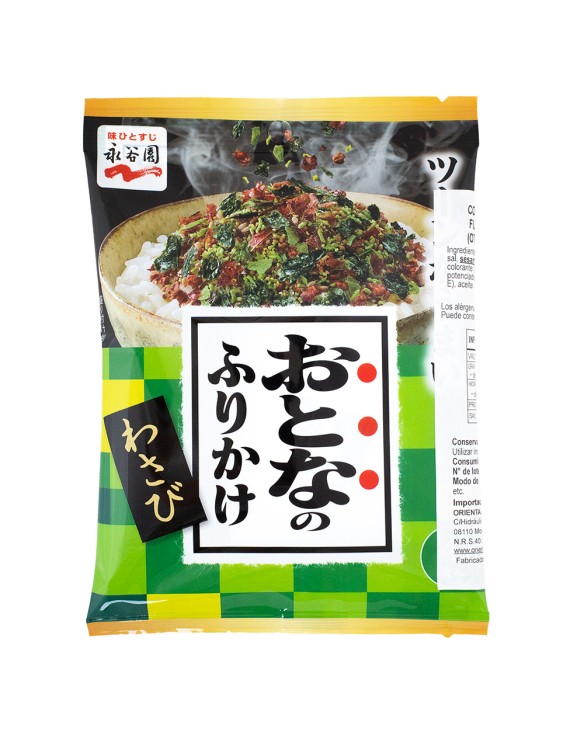 Furikake Hon Wasabi Nagatanien 5 sobres 2.3g