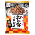 Furikake Hon benisake-salmon Nagatanien 5 sobres 2.4g