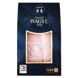 Láminas de Yakiniku 180g