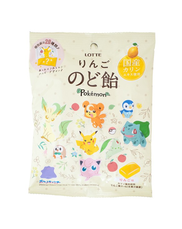 Caramelo de garganta de manzana de Lotte Pokémon 75g