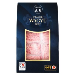 Láminas de Yakiniku 180g