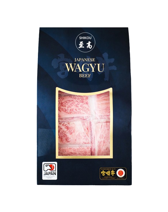 Láminas de Yakiniku 180g
