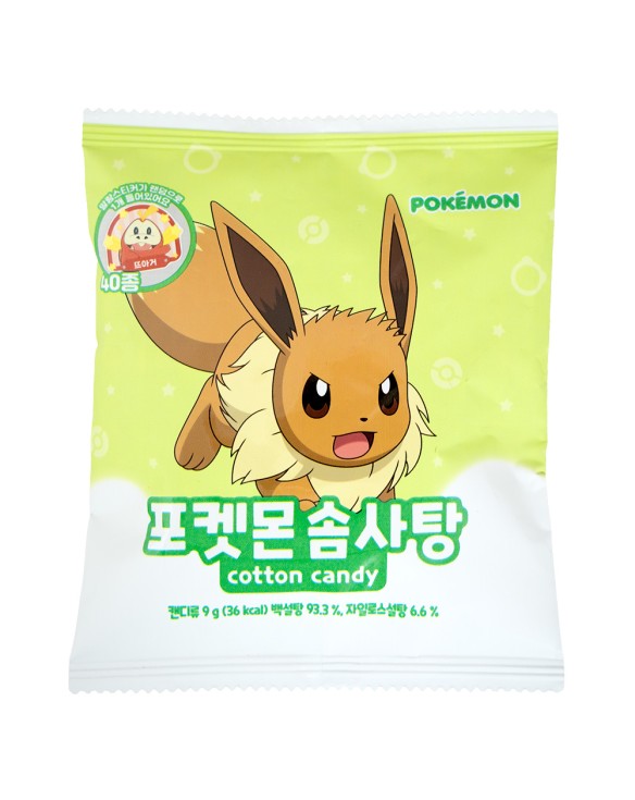 Algodón de azúcar personajes pokemon (MEASTY) 9g