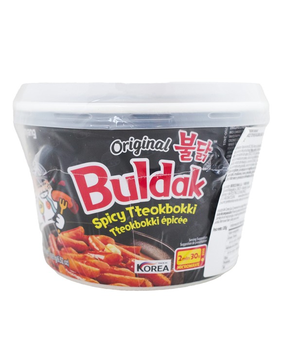 Pastel de arroz pollo picante (SAMYANG) 185g