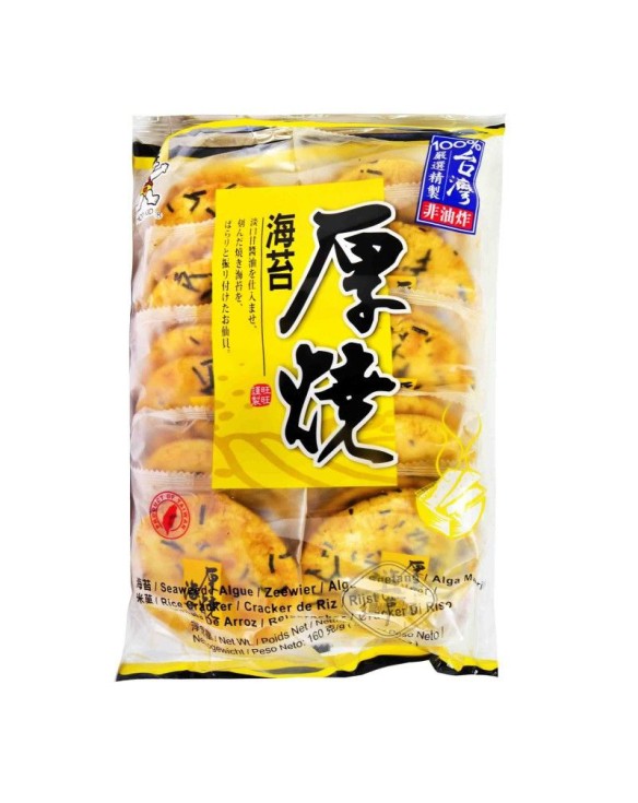 Galletas Want Want de Algas con Arroz 160g