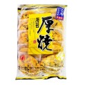 Galletas Want Want de Algas con Arroz 160g