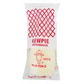 Mayonesa japonesa Kewpie  450g