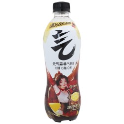 Bebida con gas sabor cola...