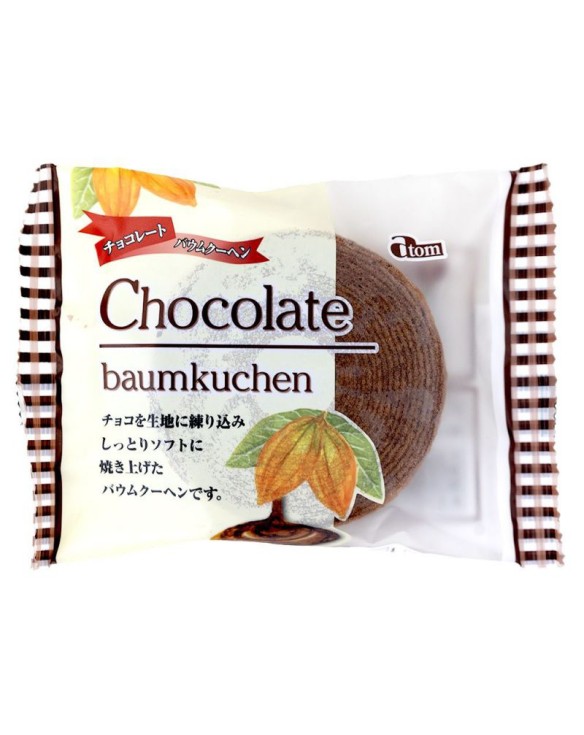Pastel de chocolate "baumkuchen" Atom 80g
