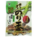 Alga snack tempura sobor wasabi (YAMAEI) 70g